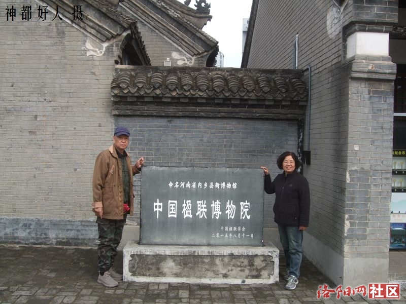 DSCF4031.JPG