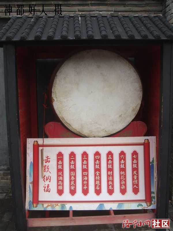 DSCF4045.JPG