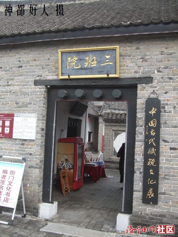 DSCF4046.JPG