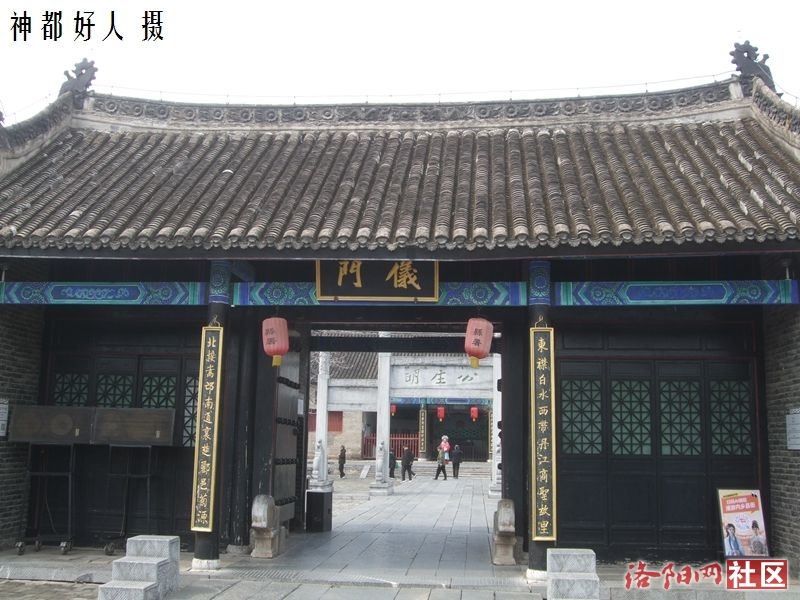 DSCF4057.JPG