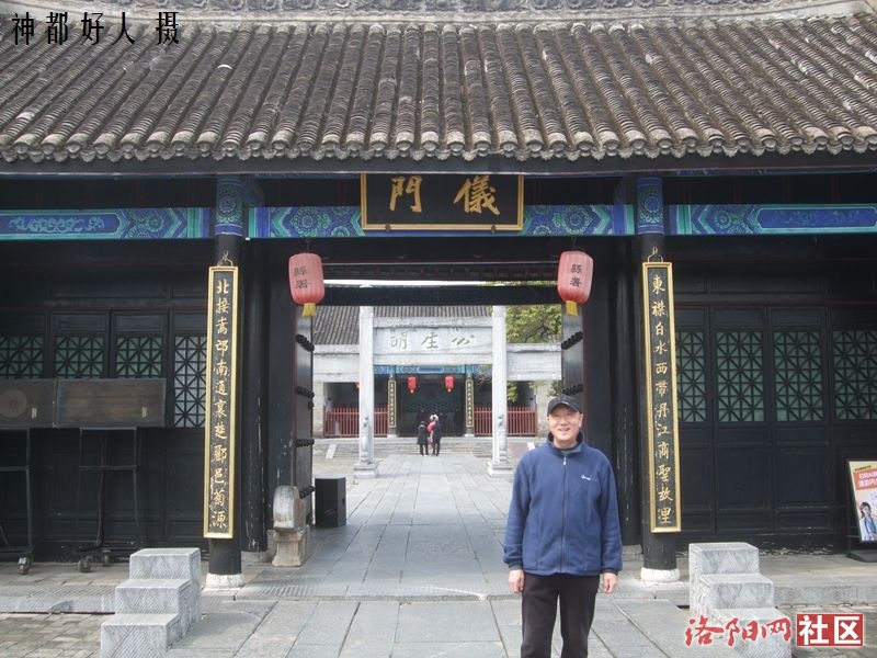 DSCF4059.JPG