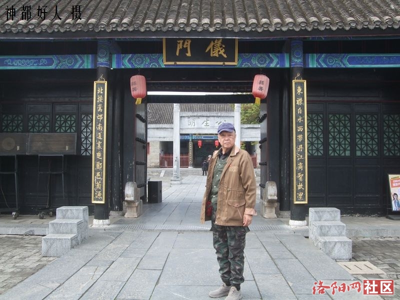 DSCF4060.JPG