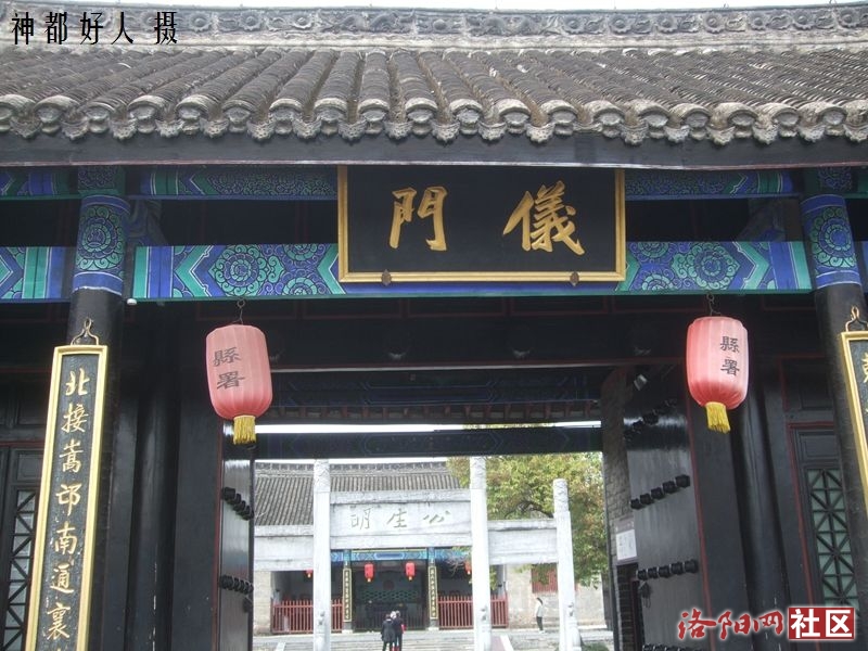 DSCF4063.JPG