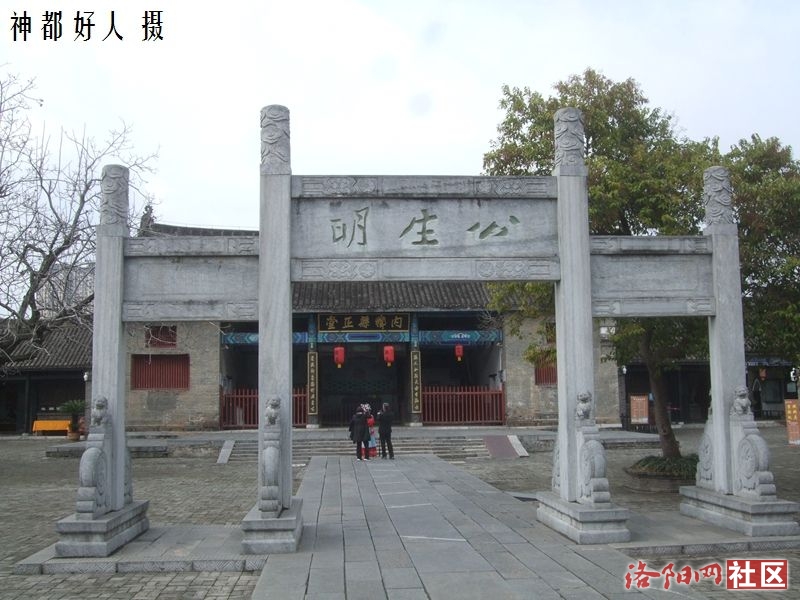 DSCF4066.JPG