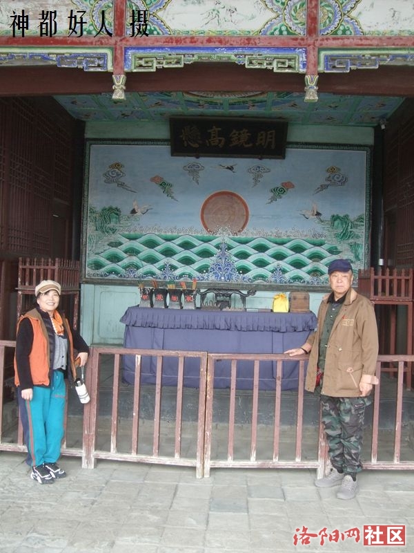 DSCF4084.JPG