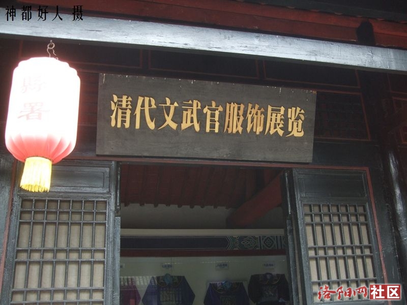 DSCF4100.JPG