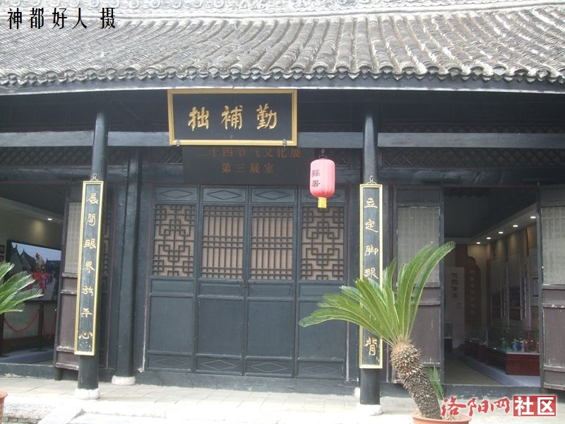 DSCF4103.JPG