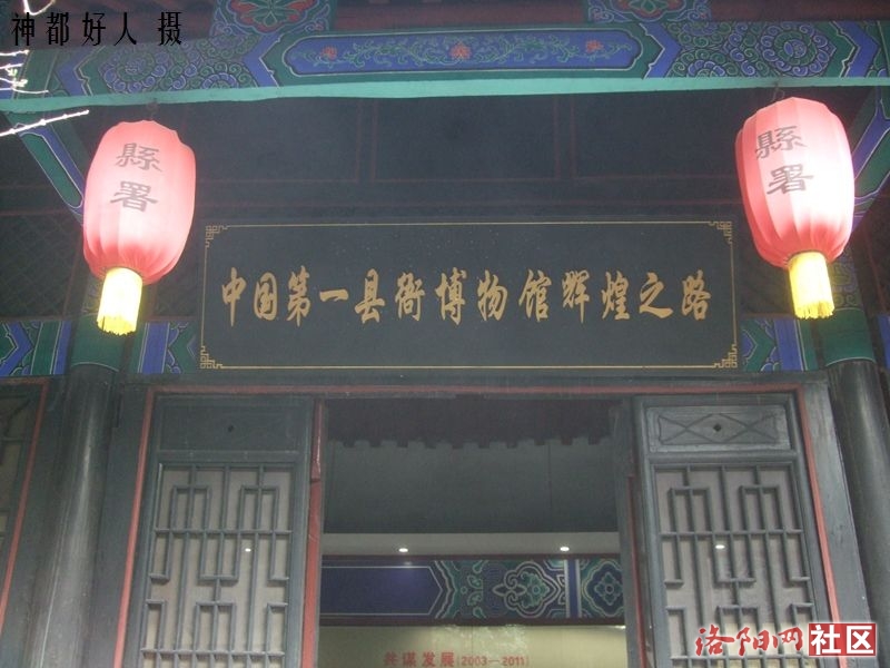 DSCF4107.JPG