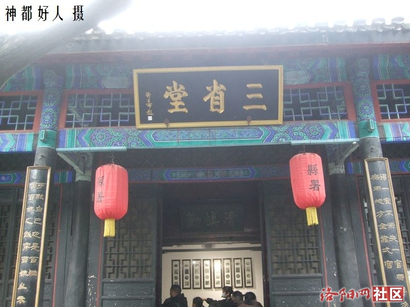 DSCF4108.JPG