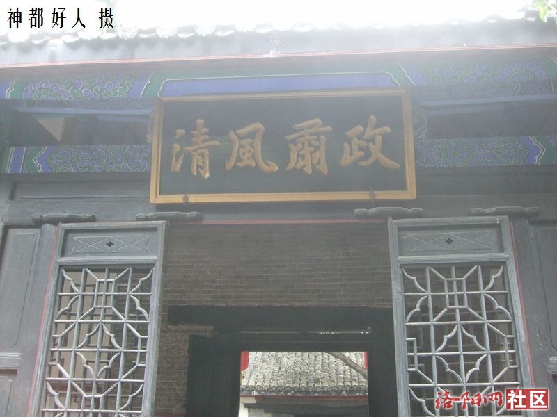 DSCF4110.JPG