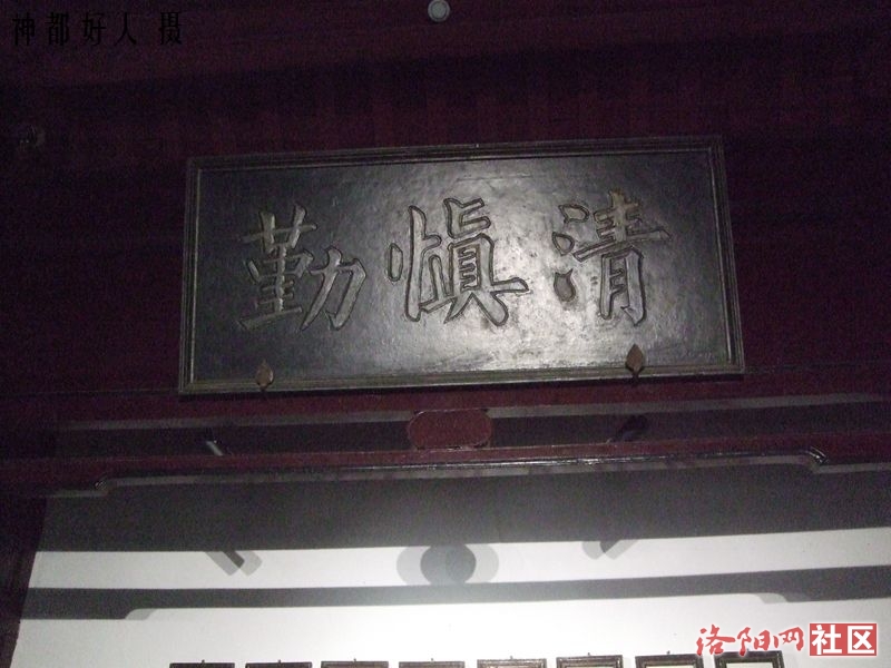 DSCF4112.JPG