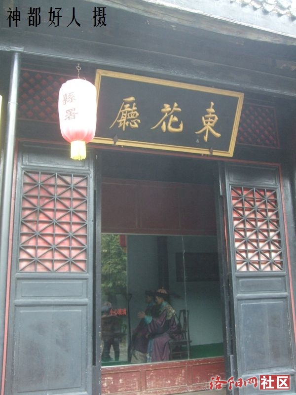 DSCF4116.JPG