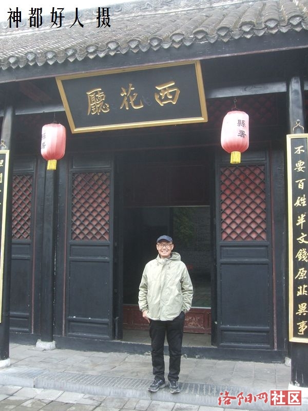 DSCF4125.JPG