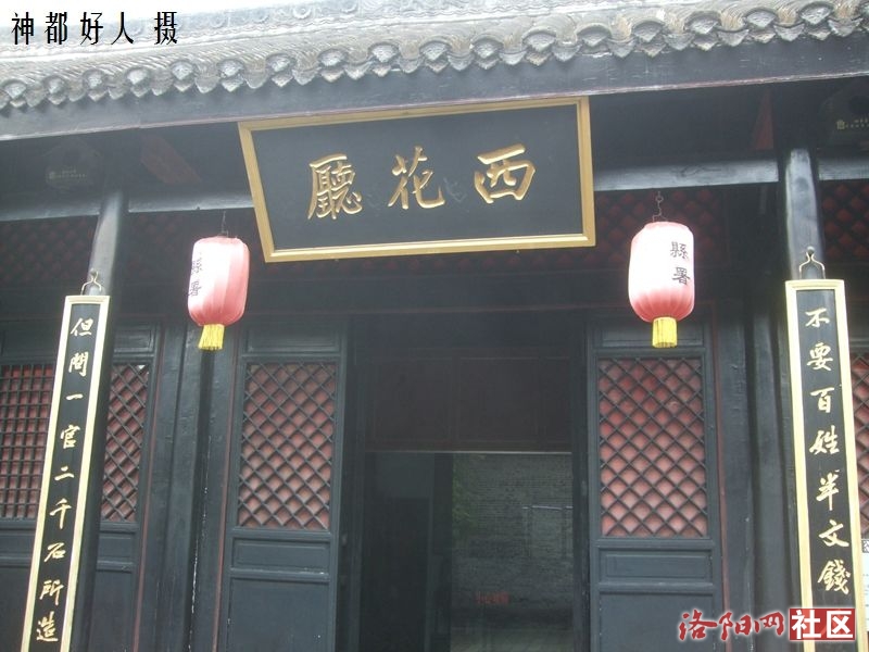 DSCF4124.JPG