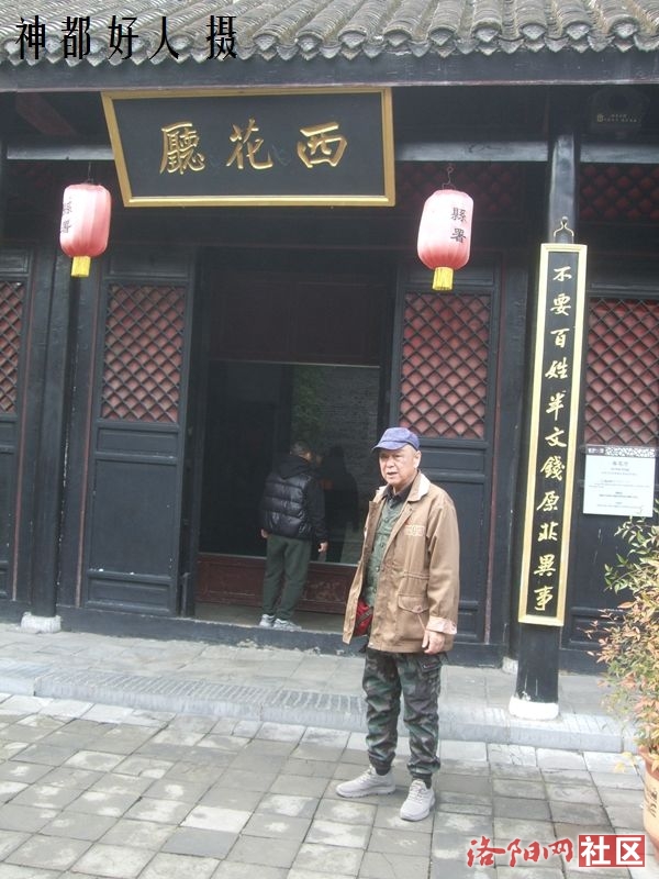 DSCF4126.JPG
