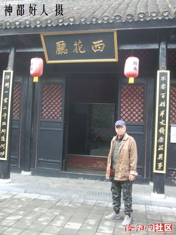 DSCF4127.JPG