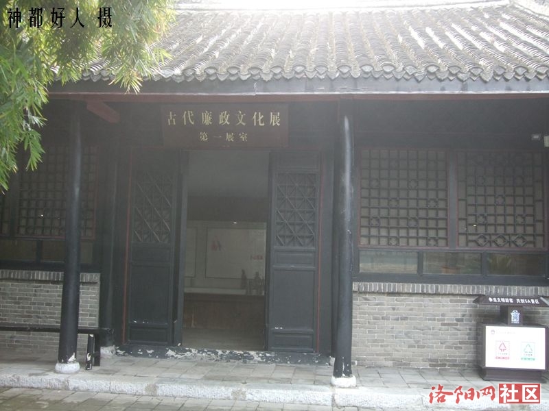 DSCF4128.JPG