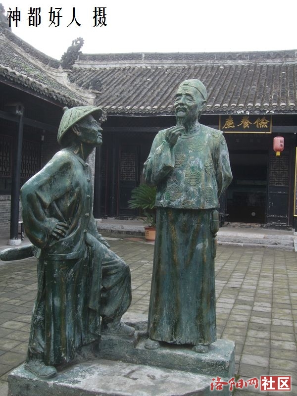 DSCF4138.JPG