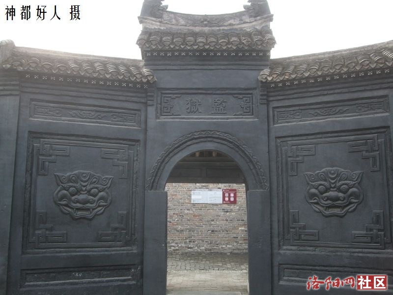 DSCF4144.JPG