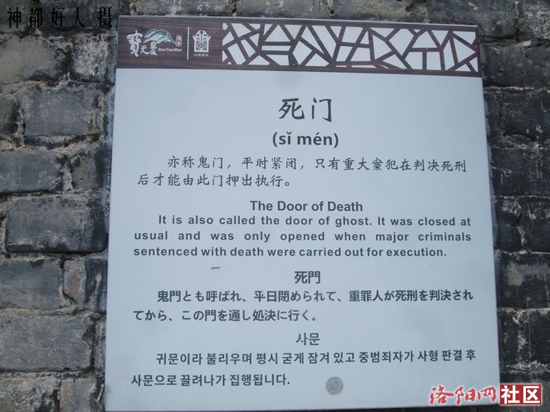 DSCF4145.JPG