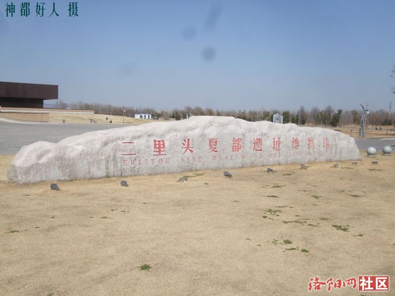 DSCF4090.JPG