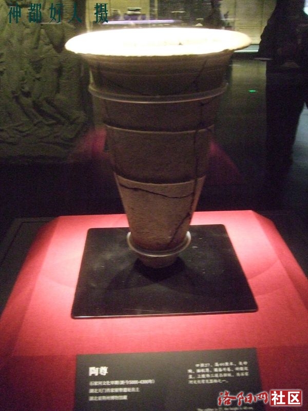DSCF4106.JPG