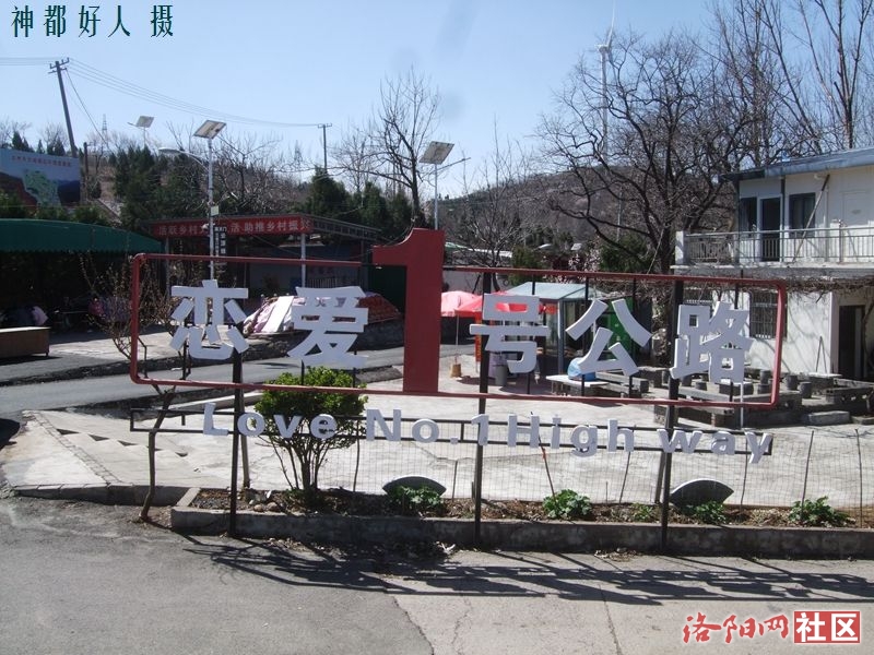 DSCF4053.JPG