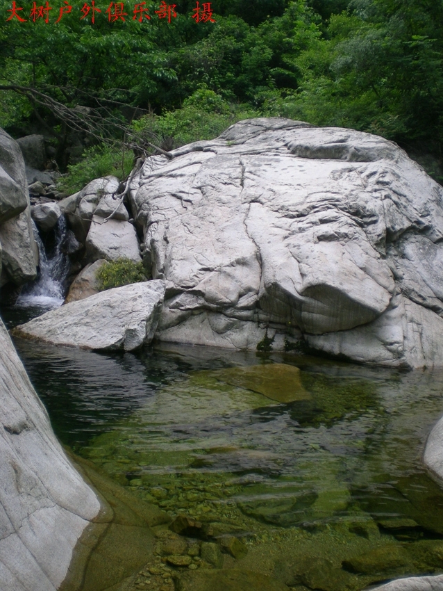 嵩县白鹰河景区介绍图片